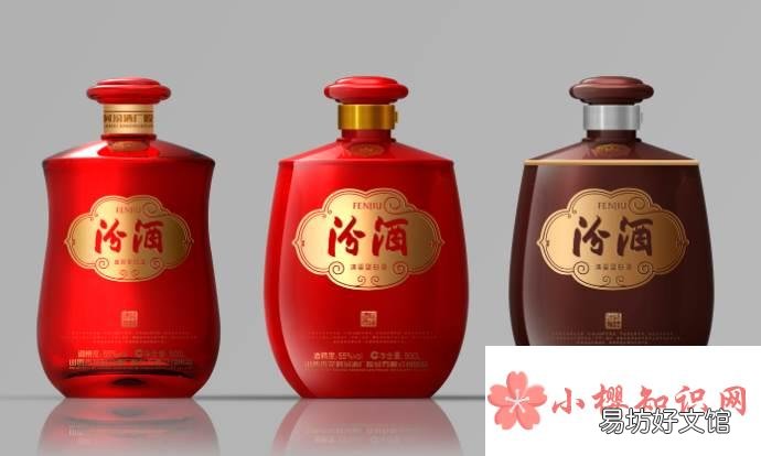 中国最古老四大名酒是什么？