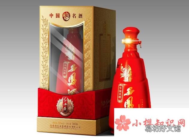 中国最古老四大名酒是什么？