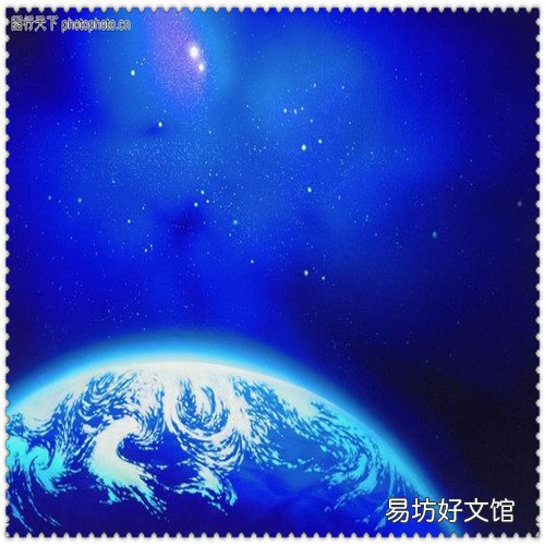 滴滴出行原始股现在值多少钱 滴滴值多少钱