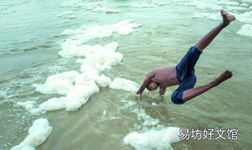 世界上哪一条河最危险？