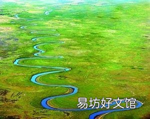 世界上哪一条河最危险？