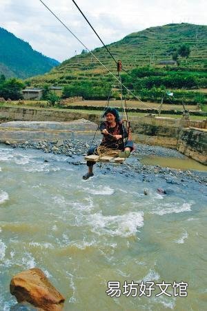 世界上哪一条河最危险？
