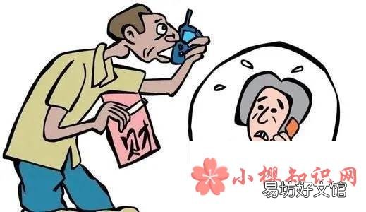 催收电话需要天天接吗?