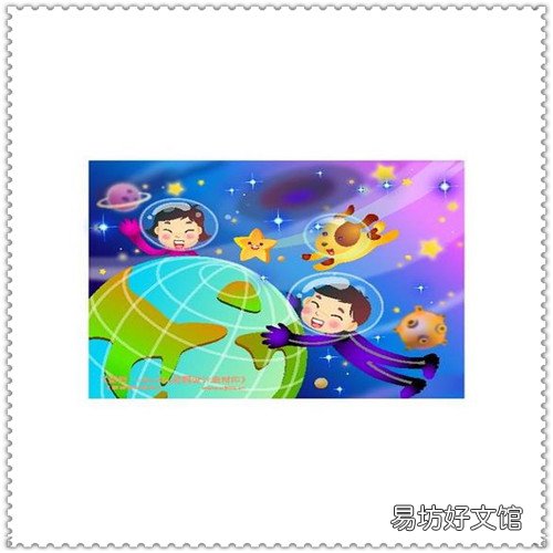 1000ml水有多少 1000ml等于多少千克