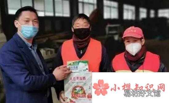 隔离14天费用谁承担？