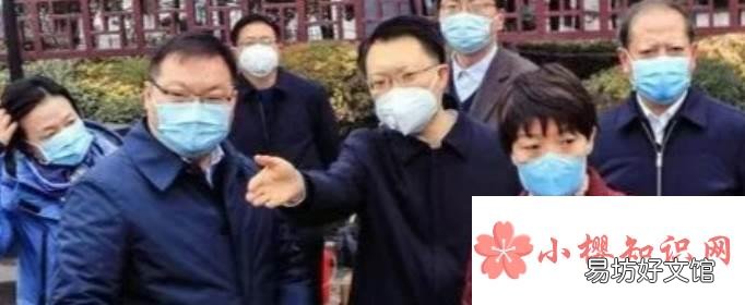 隔离14天费用谁承担？