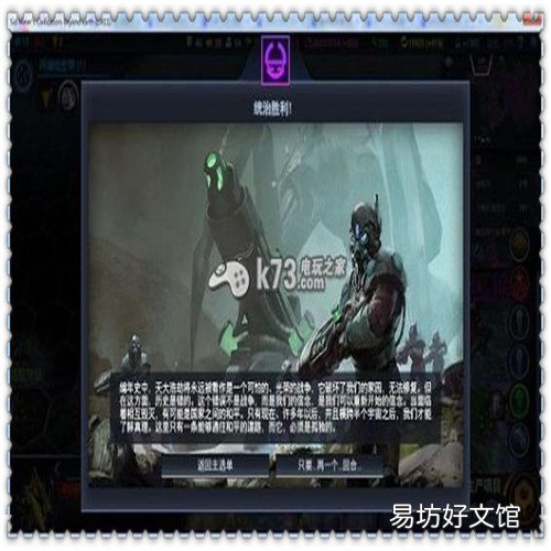 治疗神经官能症的药物有哪些 修复脑神经的三大名药