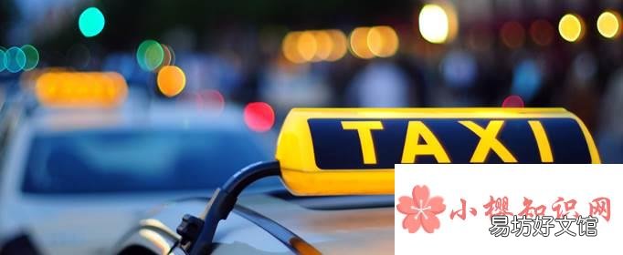 买个车跑滴滴划算吗?