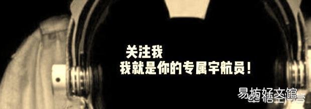 为什么人的身高越来越高?