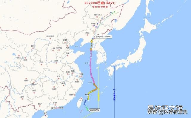 多数台风都是登陆东南沿海，为什么台风“巴威”直线向北过辽宁？