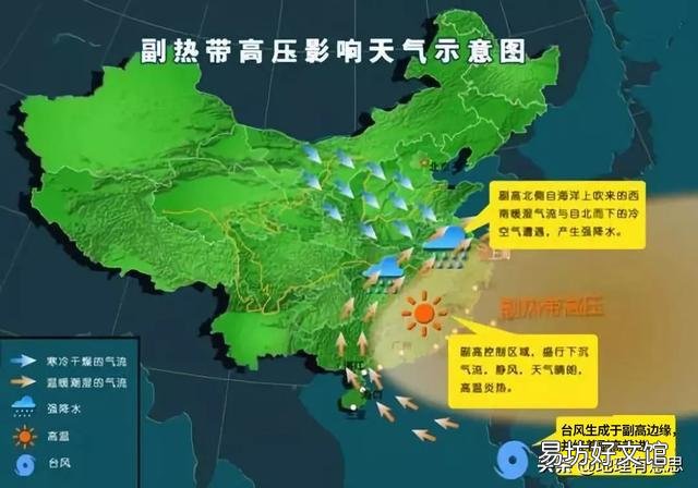 多数台风都是登陆东南沿海，为什么台风“巴威”直线向北过辽宁？