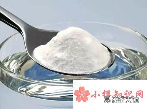 小苏打的十种妙用是什么?