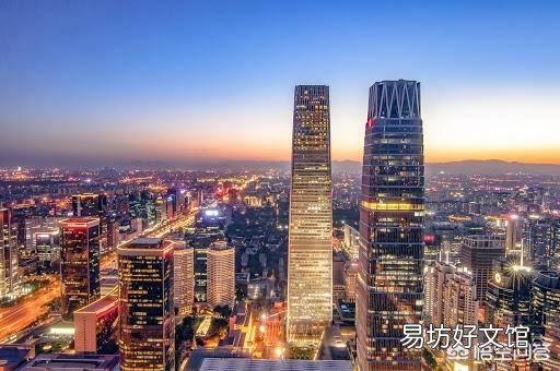 地理位置，真的是城市发展的先决条件吗？有没有例外？
