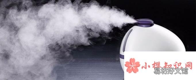 加湿器可以开一晚上吗?