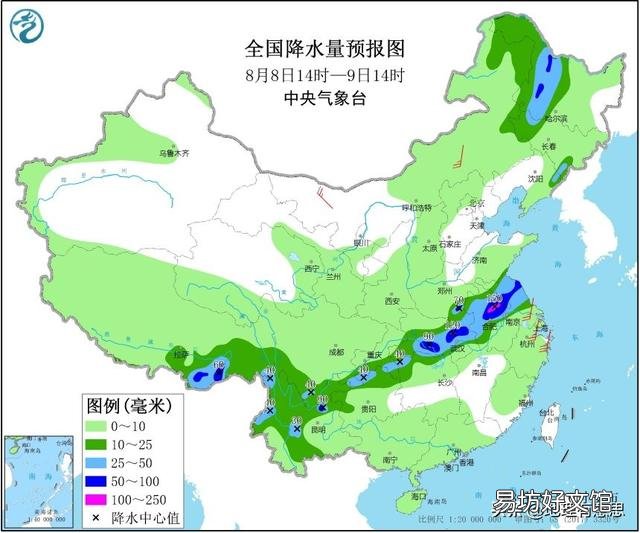第5号台风“蔷薇”即将生成,还会在浙江登陆吗?