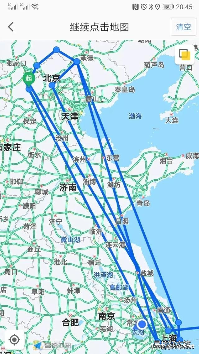京沪二通道的争取进入白热化，高铁站对一个城市影响大不大？