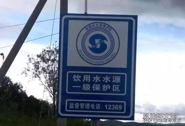 长江河边标注国家一级饮用水源保护是不是这个河段水质较好？