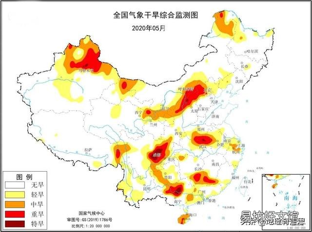 今年以来干旱天气居多，后半年是不是会出现大涝？