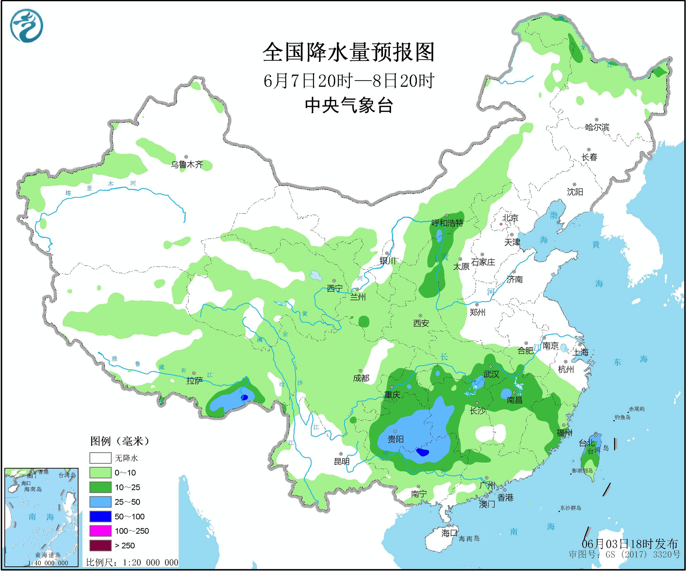 今年以来干旱天气居多，后半年是不是会出现大涝？
