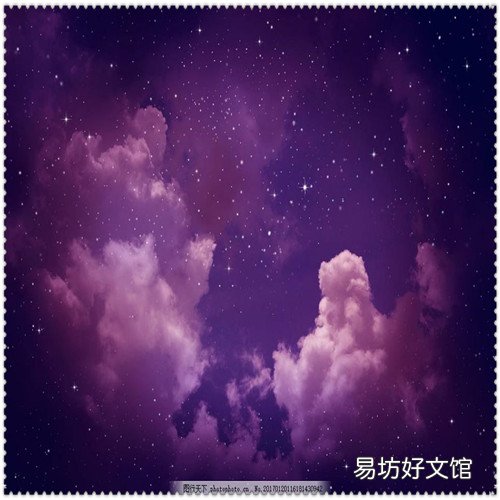 怀孕两个月打掉要花多少钱 怀孕两个月打胎需要花多少钱