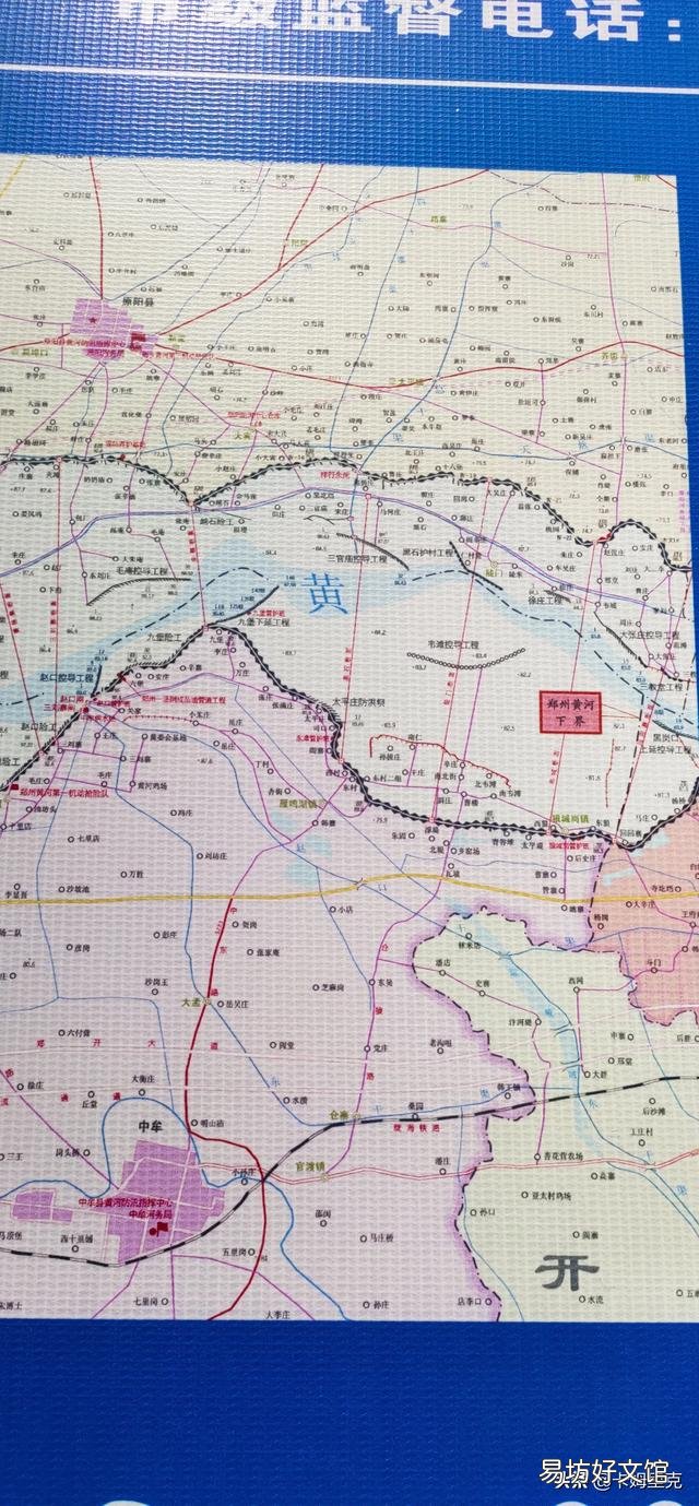郑州离黄河这么近,为什么属于淮河流域呢?