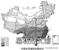 我国不是一个缺水大国吗,为什么每年67月南方雨不能补充地下水?