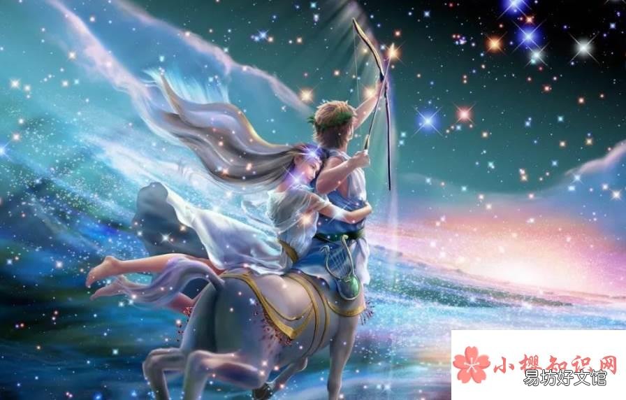 天秤座吃定了的星座是什么？