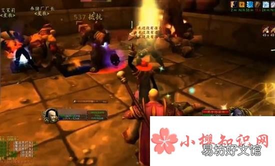 《魔兽世界》三大本是什么？