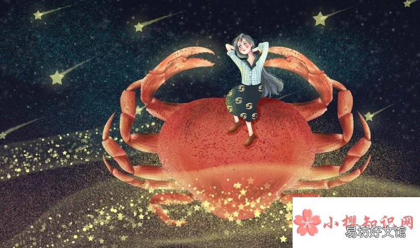 最难打败的四个星座是什么？