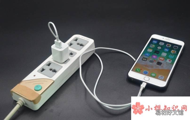 手机充满电要多少度电?