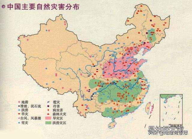 中国很少受地震、台风、洪水等影响且适合居住的城市有几个?