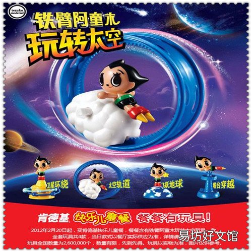 中国百货公司排名前十 天虹商场是国企吗
