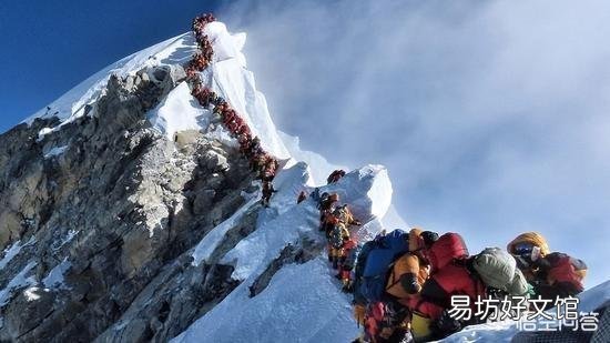 登顶珠穆朗玛峰需要多少钱？
