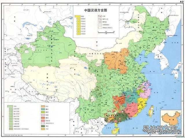 为什么感觉山西各地的方言差别那么大,而且和一般的北方方言不太一样?