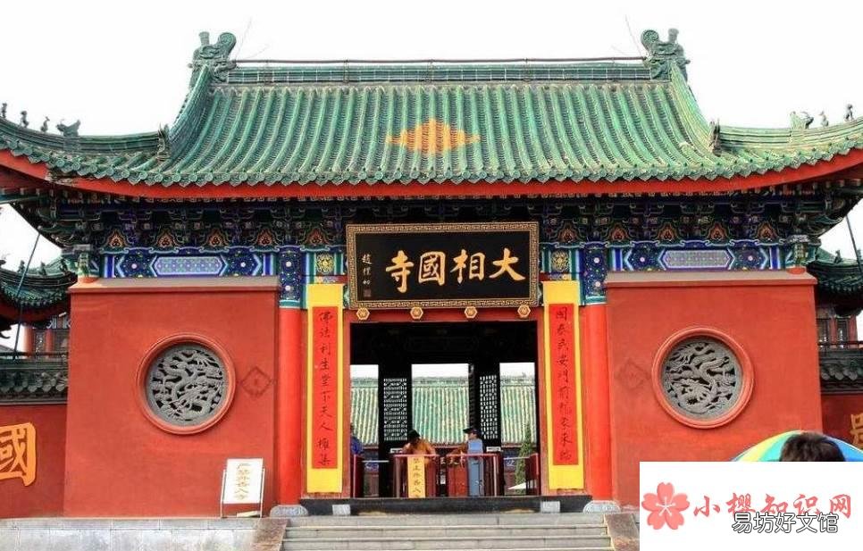 中国四大名寺是哪四个?