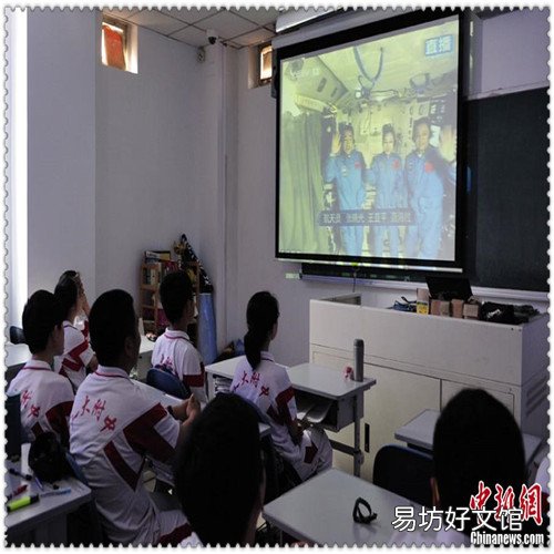 我在他乡挺好的全集在线 我在他乡挺好的在线观看