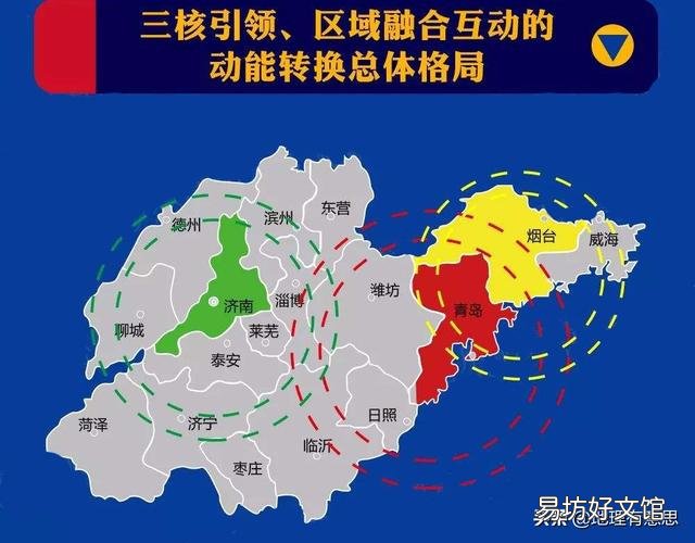 山东的经济总量在全国排第三，大家觉得山东的工资水平怎么样？