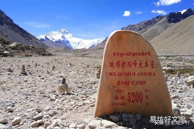 珠穆拉玛峰为什么不建条缆车,可以从底一步步往上建,不行吗,还是什么条件不允许?