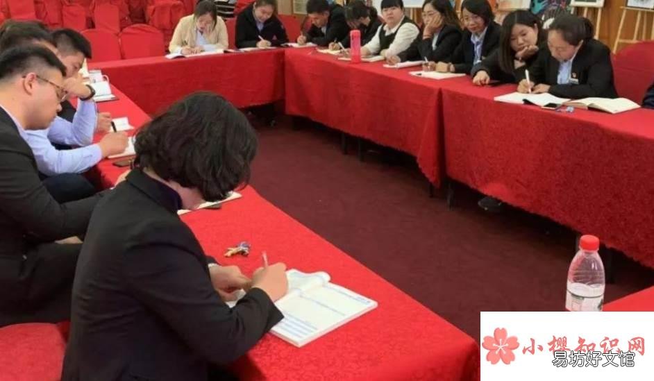 干部任免审批表是什么意思?