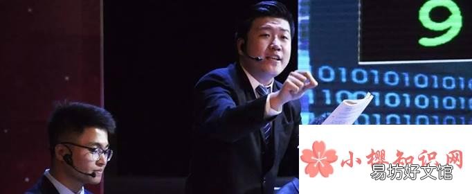 辩论赛噎住对方的语句有哪些？