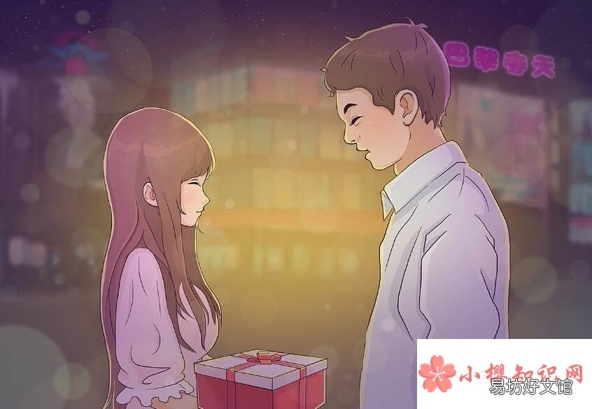 女生开始疏远你的征兆是什么?