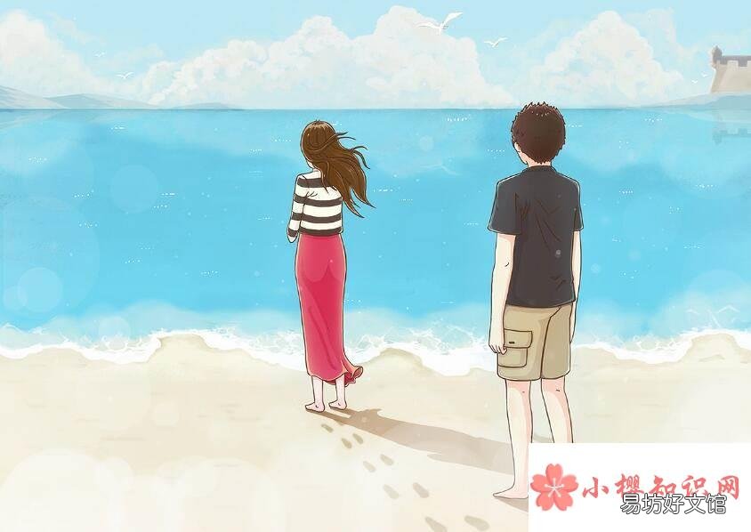 女生开始疏远你的征兆是什么?