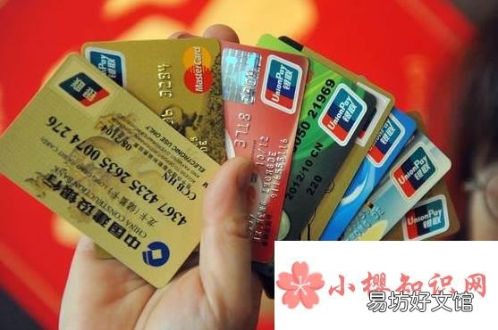 工商银行信用卡逾期怎么协商本金？