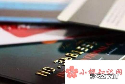 工商银行信用卡逾期怎么协商本金？