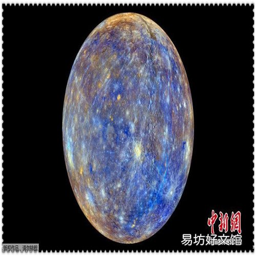 i问财最新版 财华网