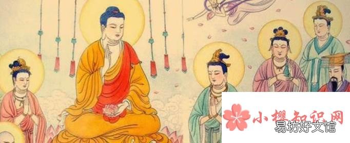 净土宗修什么经典?