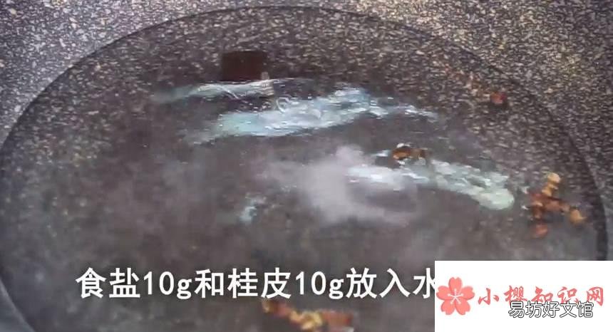 洋姜怎么腌制好吃？