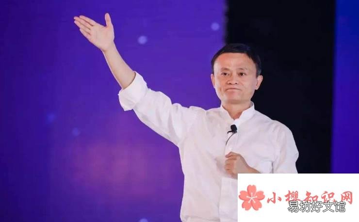 马云最洗脑的十句名言有哪些?