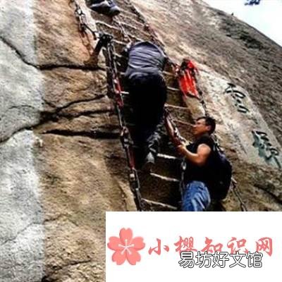 中国最吓人石梯是什么?