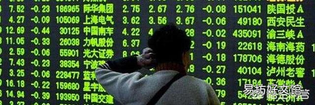 三线小城市手里头有三四十万闲钱投资什么最好?是买个商铺,还是买房或者炒股?